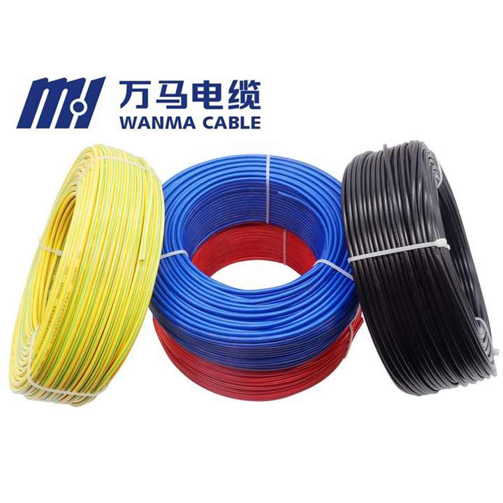 BV/BYJ電(dian)線(xiàn)